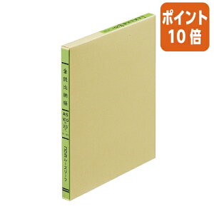 101617|Cg10{[Y[t RN OF胋[Y[t@A5@Ko[iȖږj@100 -151