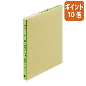 101617|Cg10{[Y[t RN OF胋[Y[t@A5@㒠@100 -152