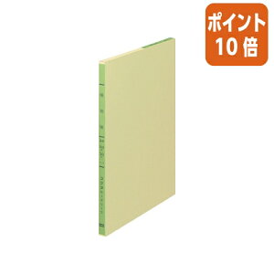 101617|Cg10{[Y[t RN OF胋[Y[t@A4@⏕@100 -176