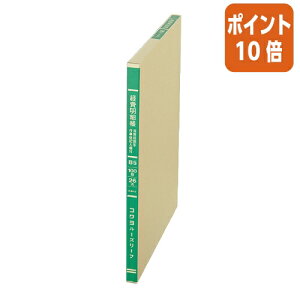 101617|Cg10{[Y[t RN OF胋[Y[t@B5@oג@100 -5113