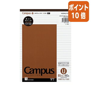 ��12��5��17�����������|�C���g10�{�� �R�N�� �L�����p�X�@���|�[�g�p�b�h �����r �@B5�@�r��8mm�@60�� ��-16U