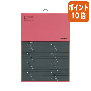 101617|Cg10{ RN db@289×205mm@1092e@ -20NR