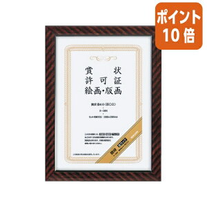 101617|Cg10{z RN ܏zibNj@܏@B4iSOj J-26N