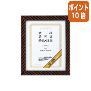 101617|Cg10{z RN ܏zibNj@c؁iڔj J-28N