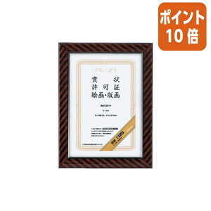 101617|Cg10{z RN ܏zibNj@܏@B5 J-19N