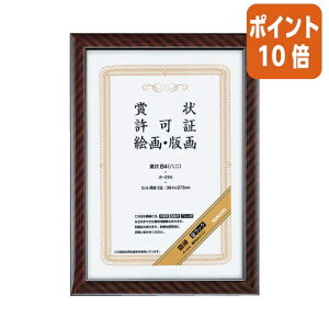 101617|Cg10{z RN ܏zibNj@܏@B4ij J-21N