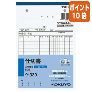 101617|Cg10{d؏ RN NCʕ@3d؏@B6c@280mmsb`12s@50g E-330