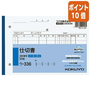 101617|Cg10{d؏ RN NCʕ@3d؏@B6@7s@50g E-336