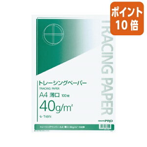 82517|Cg10{ RN i`g[VOy[p[@A4@40g^m2@100@n Z-T49N