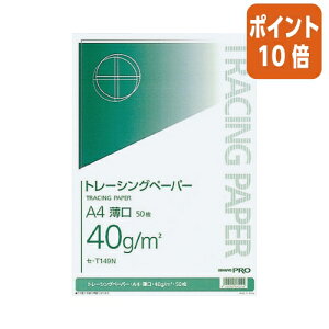 101617|Cg10{ RN i`g[VOy[p[@A4@40g^m2@50 Z-T149N