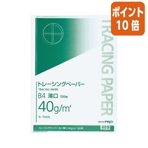82517|Cg10{ RN i`g[VOy[p[@B4@40g^m2@100 Z-T44N