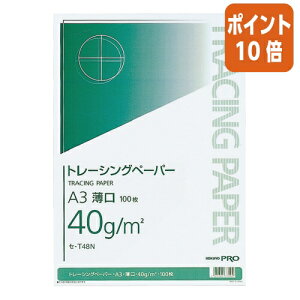 101617|Cg10{ RN i`g[VOy[p[@A3@40g^m2@100 Z-T48N