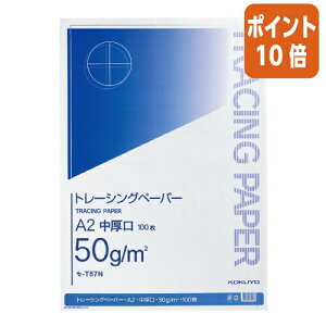 101617|Cg10{ RN i`g[VOy[p[@A2@50g@100@n Z-T57N