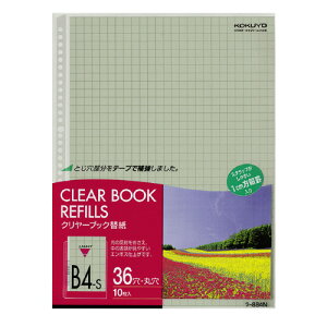 RN N[ubN֎@B4c@2E36@10mm10 -884N