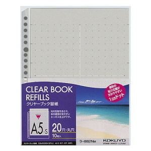 RN N[ubN֎@J[}bg@@A5c@2E20@䎆O[@10 -882NM