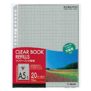 RN N[ubN֎@A5c@2E20@8mm@10 -882N