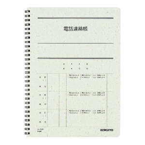 m[g RN prʃm[gdbAcCOƂ@Z~B5i6j@40 X-T80N