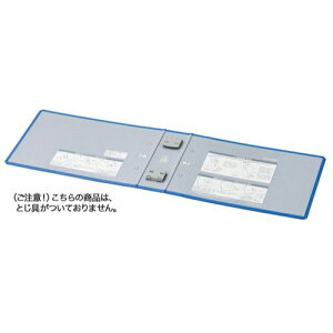 t@C RN `[ut@C@GRcCRp֕\@B5@t|RT656Bp t-RH656B