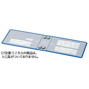 t@C RN `[ut@C@GRcCRp֕\@B6@t|RT658Bp t-RH658B