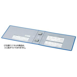 t@C RN `[ut@C@GRcCRp֕\@A4@t|RT665Bp t-RH665B