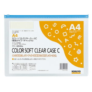 RN J[\tgN[P[XC@^Cv@A4@@`bNt NP-3314NB