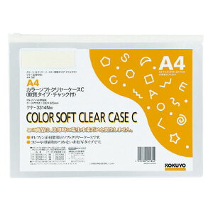 RN J[\tgN[P[XC@^Cv@A4@@`bNt NP-3314NW