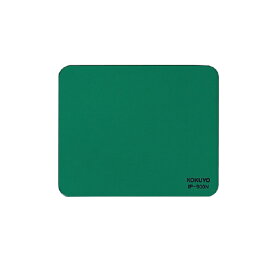 コクヨ 捺印マット　携帯用　90×110×4mm IP-900N