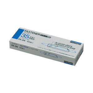 RN t@Xi[@|@35~@100{ FA-2N