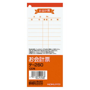 v[ RN v[@150×66mm@100 e-260