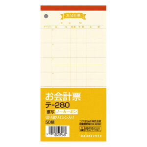 v[ RN v[@m[J[{ʁE~Vړ@188×88mm@50g e-280