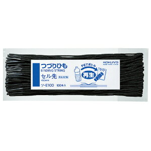 RN ÂЂ@450~@100{@Z c-E100