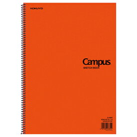 コクヨ キャンパススケッチブック　一般・学生用　A4タテ　画用紙　157g／m2　22枚 エ-300