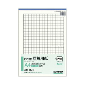 RN PPCpep@A4c@7mm@50 Rq-117N