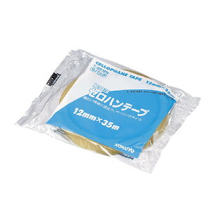 RN Zne[vSpbN@12mm×35m@1 T-SS12N