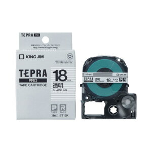 �e�v�� �L���O�W�� �e�v��PRO�e�[�v�J�[�g���b�W�@�������x���@�����ɍ�����18mm��×8m ST18K
