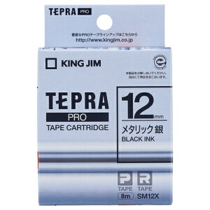 �e�v�� �L���O�W�� �e�v��PRO�e�[�v�J�[�g���b�W�@�i���^���b�N�j�@��ɍ������@12mm�� SM12X