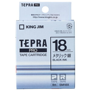 �e�v�� �L���O�W�� �e�v��PRO�e�[�v�J�[�g���b�W�@�i���^���b�N�j�@��ɍ������@18mm�� SM18X