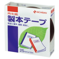 ニチバン 製本テープ　黒　25mm×10m BK-256