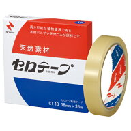 ニチバン セロテープ　箱入り　大巻　18mm×35m CT-18