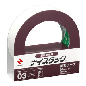 j`o iCX^bN@OWp@30mm×5m NW-N30