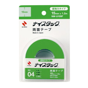 ニチバン ナイスタック超強力両面テープ 15mm×1.2m NW-U15SF