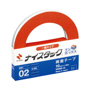 j`o iCX^bNu{bNX@Đʃe[v10mmx20m12 NWBB-10