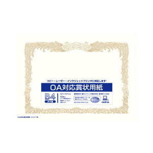 ILi OAΉ܏p@B4^ep@R^@@10 SX-B4