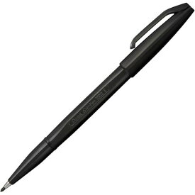水性ペン ぺんてる サインペン　黒 S520-AD
