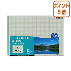 101617|Cg5{ RN N[ubN֎@A3@30@䎆FD@10 -388NM