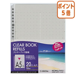 101617|Cg5{ RN N[ubN֎@J[}bg@@A5c@2E20@䎆O[@10 -882NM