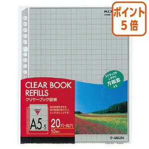 ��12��5��17�����������|�C���g5�{�� �R�N�� �N�����[�u�b�N�֎��@A5�c�@2�E20���@8mm����@10���� ��-882N