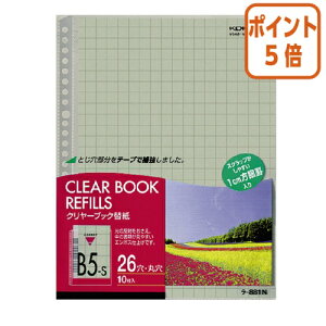 12517|Cg5{ RN N[ubN֎@B5c@2E26@10mm10 -881N