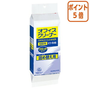 101617|Cg5{ RN ItBXN[i[@l֗p@V[gTCY130×180mm@100 IN-R46