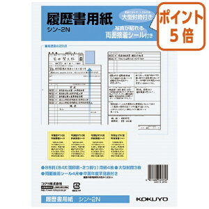 12517|Cg5{ RN p ^EV[t @B5 V-2N